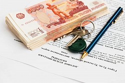 Дом квартира быстро продать с выгодой